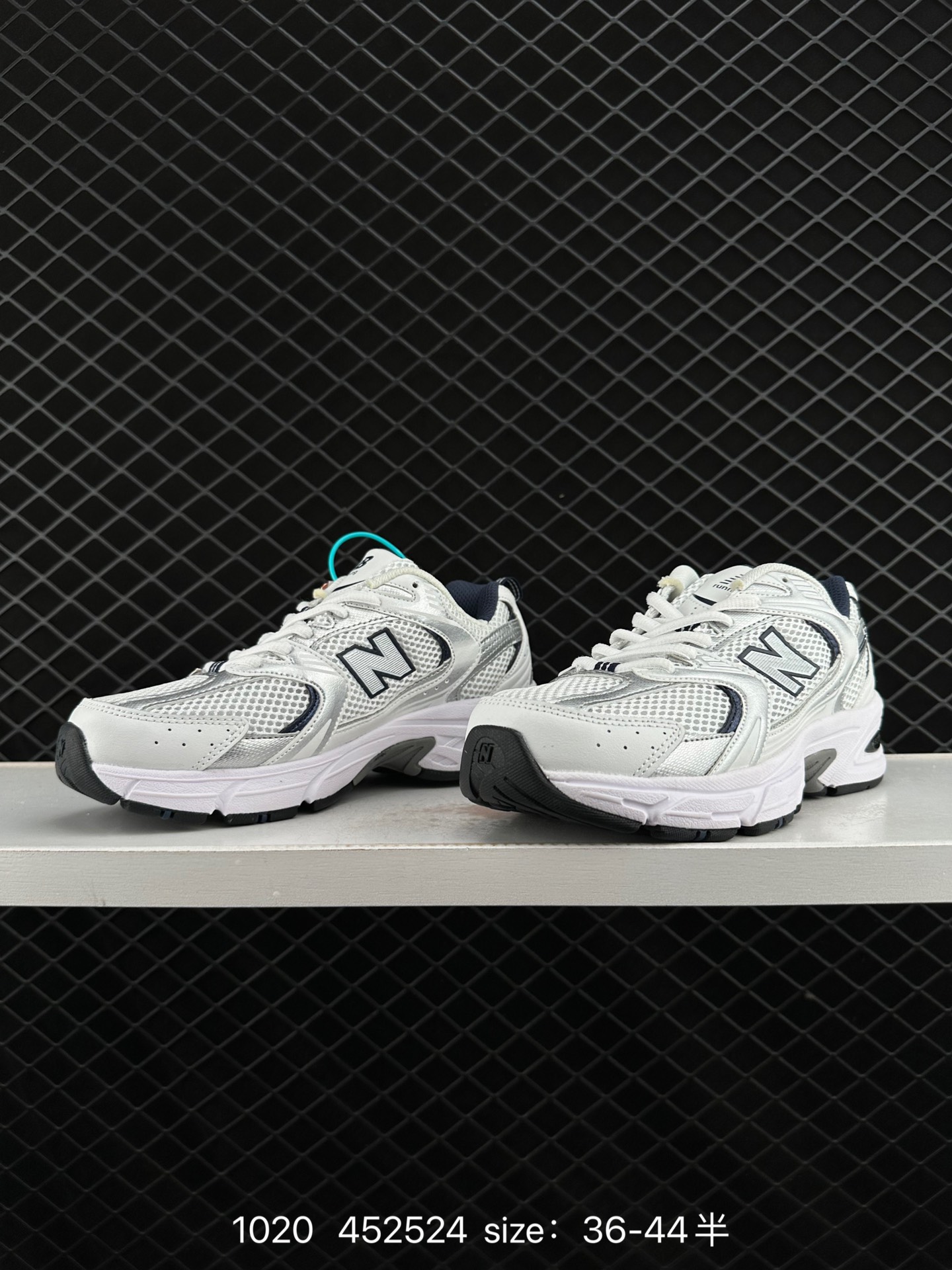 NB530 New Balance 530